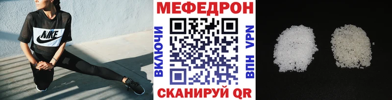Виды наркотиков купить Обоянь ГАШИШ Cocaine omg зеркало Мефедрон