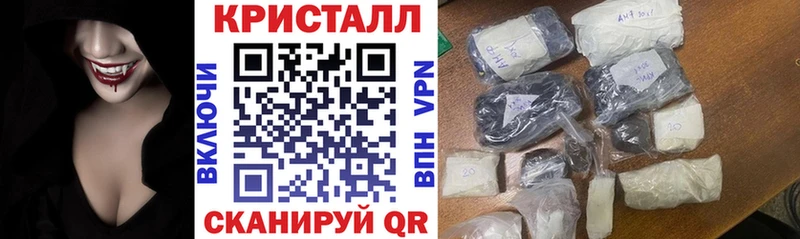 где купить Обоянь Amphetamine 98%