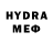 Экстази MDMA zenya kim
