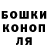 КЕТАМИН VHQ Mishanya Drister