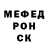 COCAIN 97% Igor Khomenko