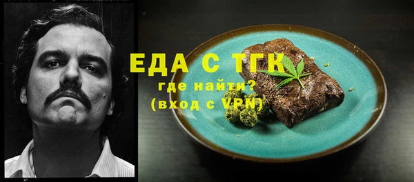 дмт Армянск