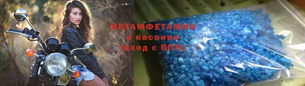 стафф Ростов