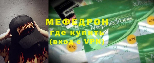 скорость Баксан