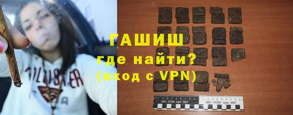 таблы Аркадак