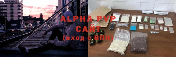 скорость Баксан