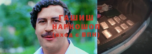 дмт Армянск