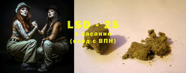 таблы Аркадак
