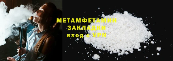 дмт Армянск