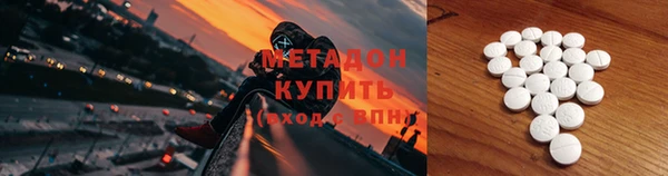 кокаин колумбия Россошь