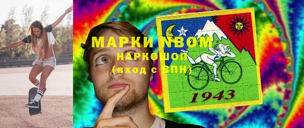 таблы Аркадак