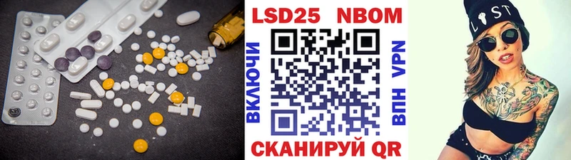 где купить наркотик  нарко площадка Telegram  ЛСД экстази ecstasy  Обоянь 